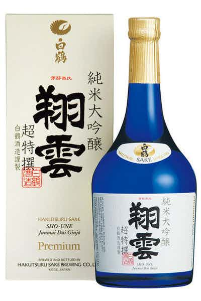 Hakutsuru Sho Une Sake Junmai Dai Ginjo